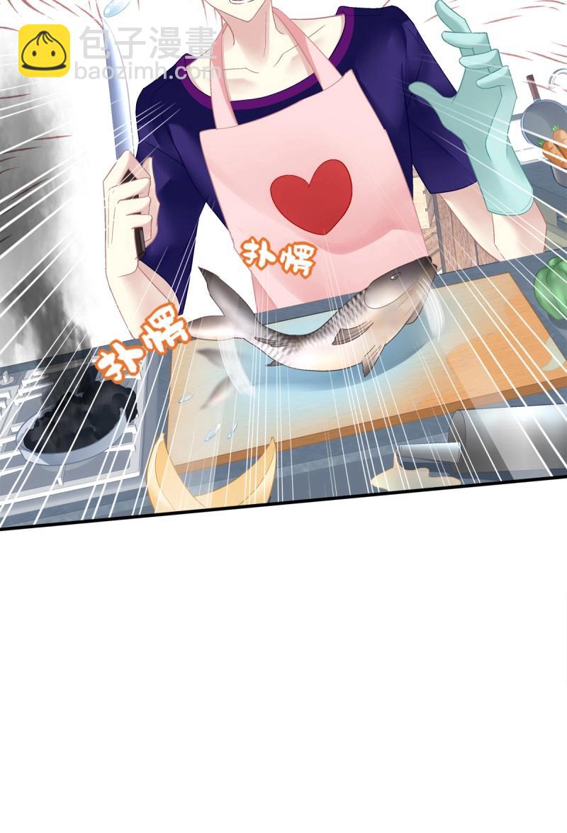 第144话 犯病！-第23话