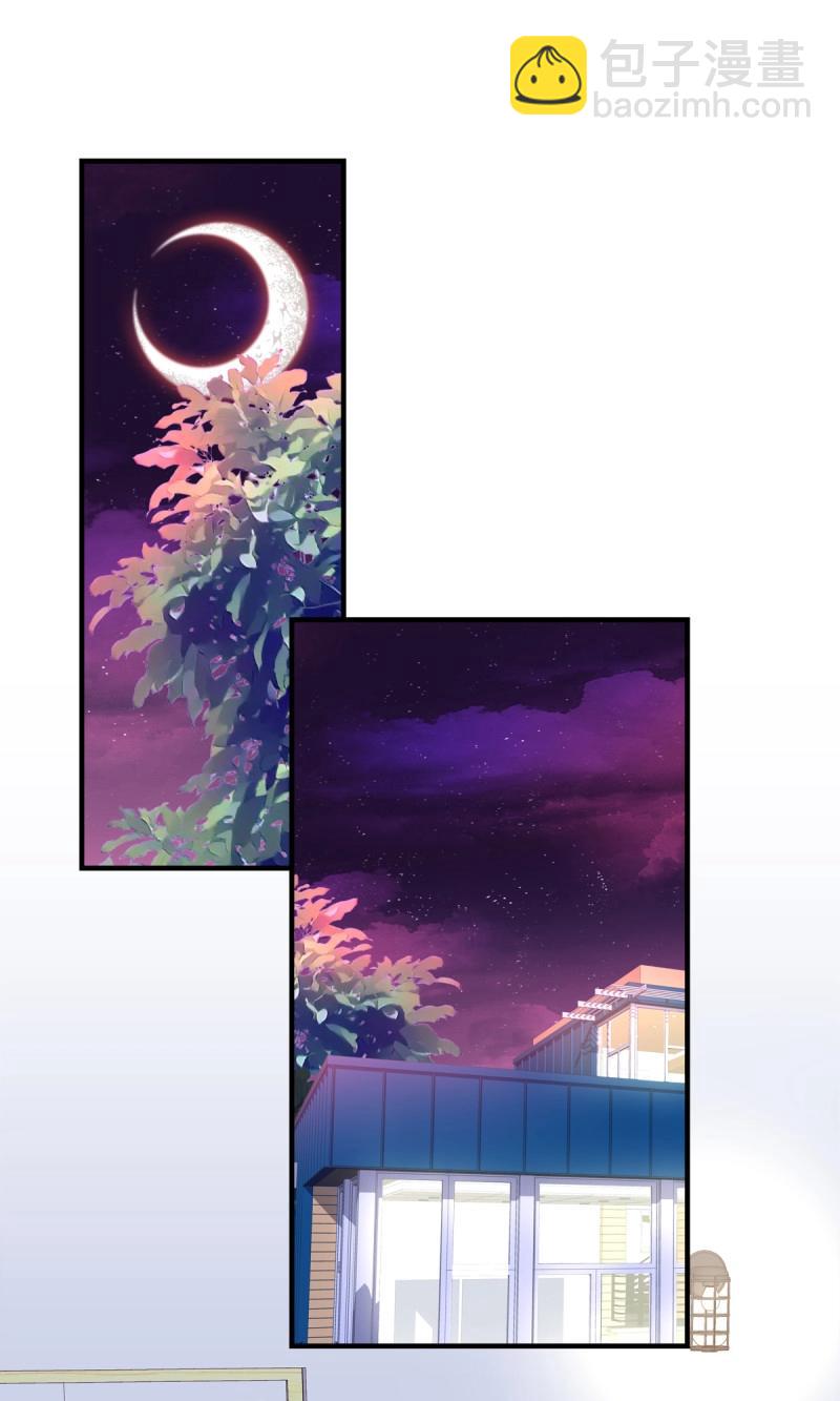 第144话 犯病！-第23话