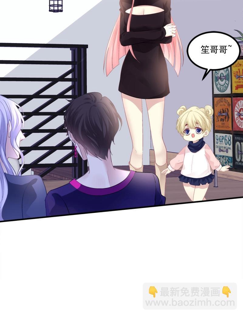 第144话 犯病！-第23话