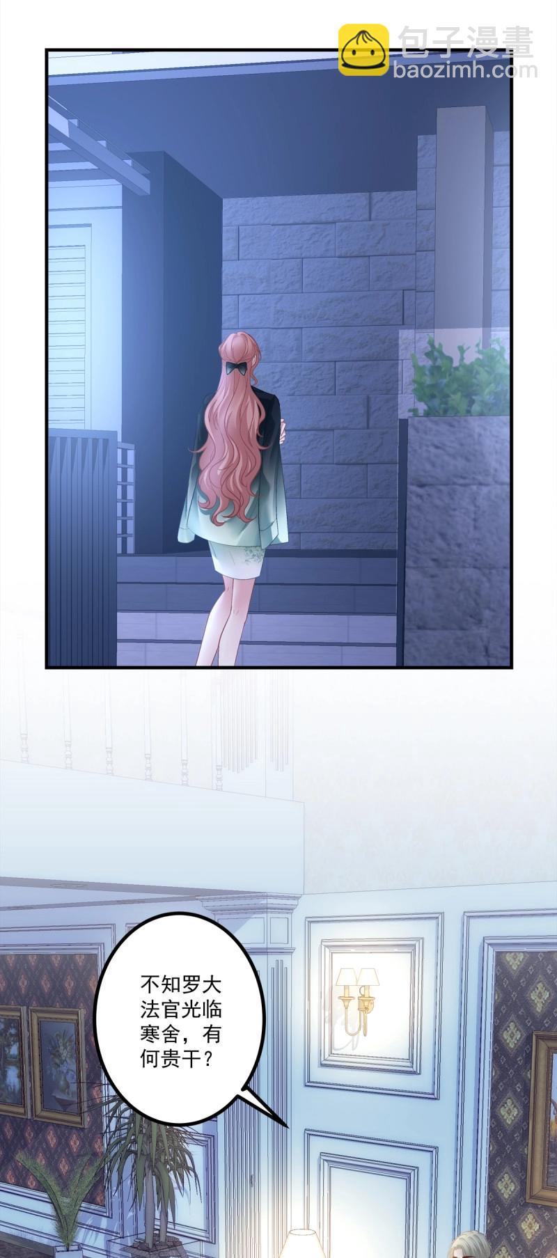 第144话 犯病！-第23话