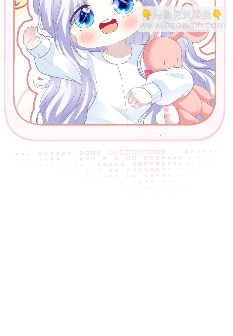 第145话 你想终身标记我吗？!-第25话