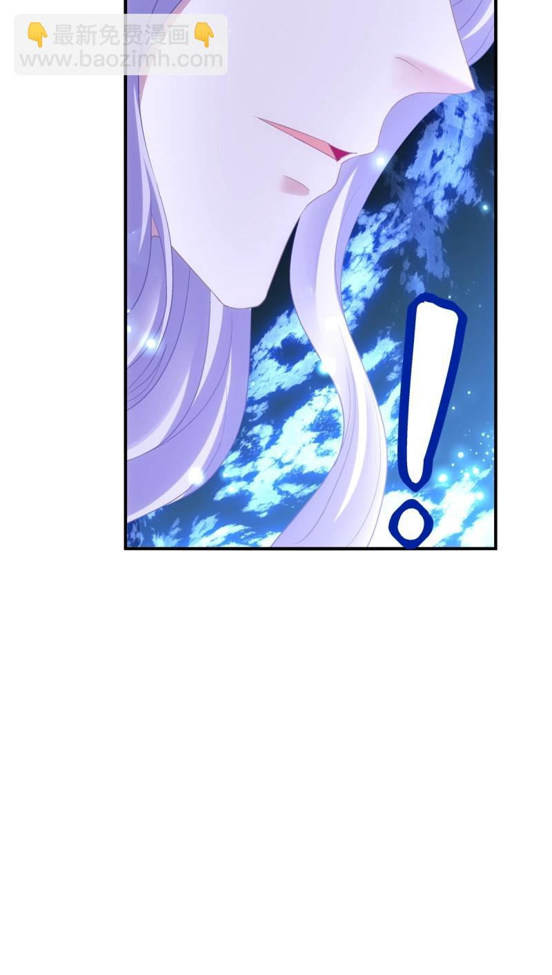 第145话 你想终身标记我吗？!-第25话