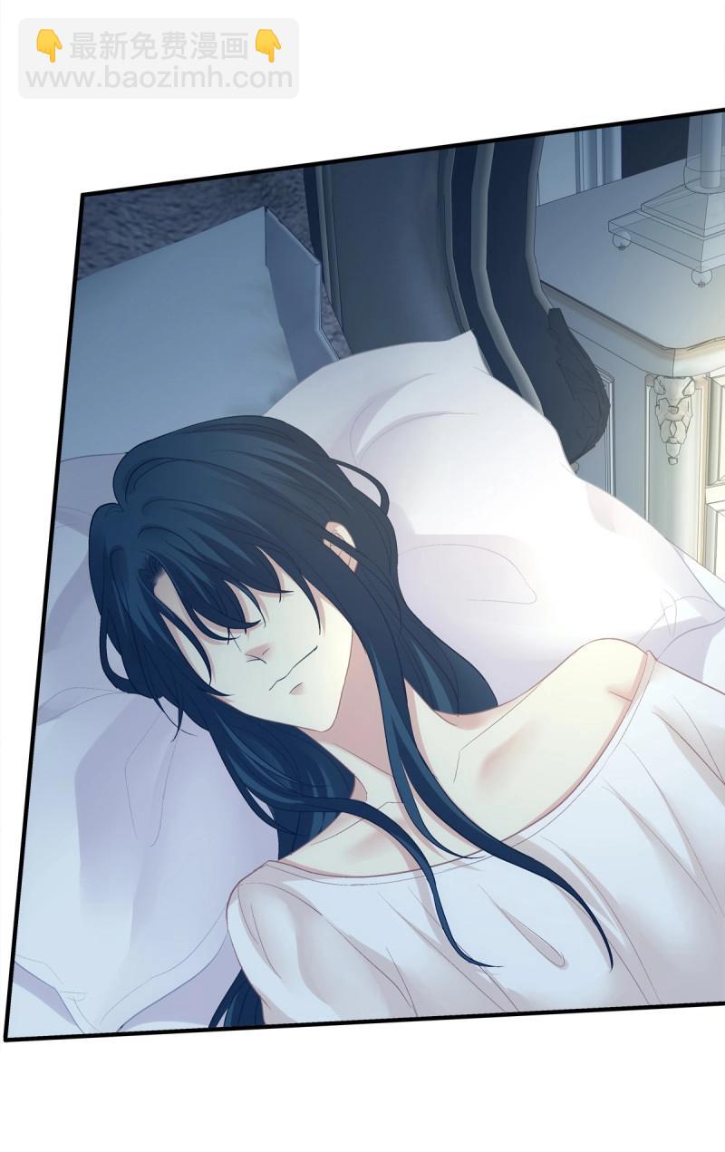 第145话 你想终身标记我吗？!-第25话