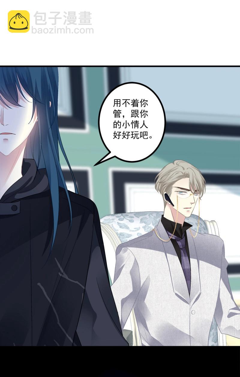 第147话 往事不堪回首!-第27话