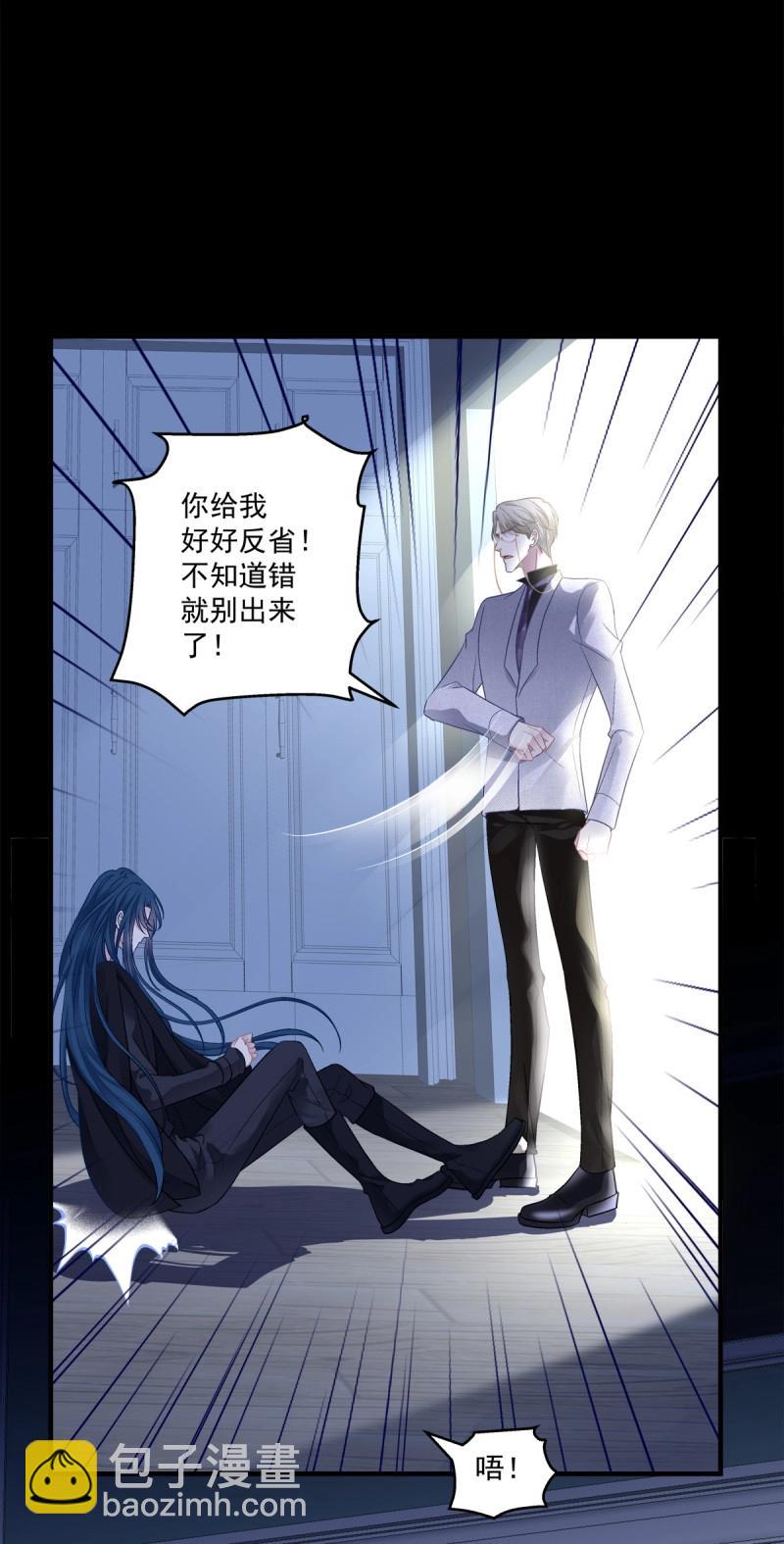 第147话 往事不堪回首!-第27话