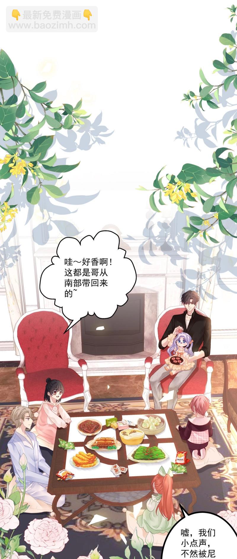 第147话 往事不堪回首!-第27话