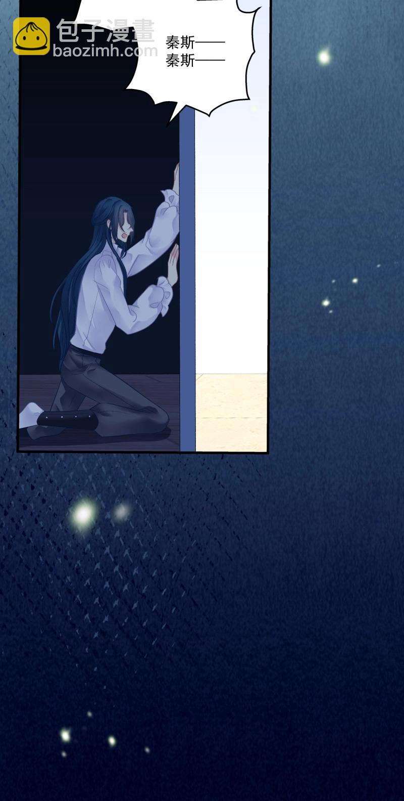 第147话 往事不堪回首!-第27话