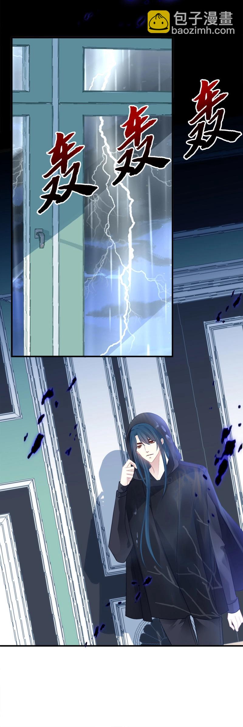 第147话 往事不堪回首!-第27话