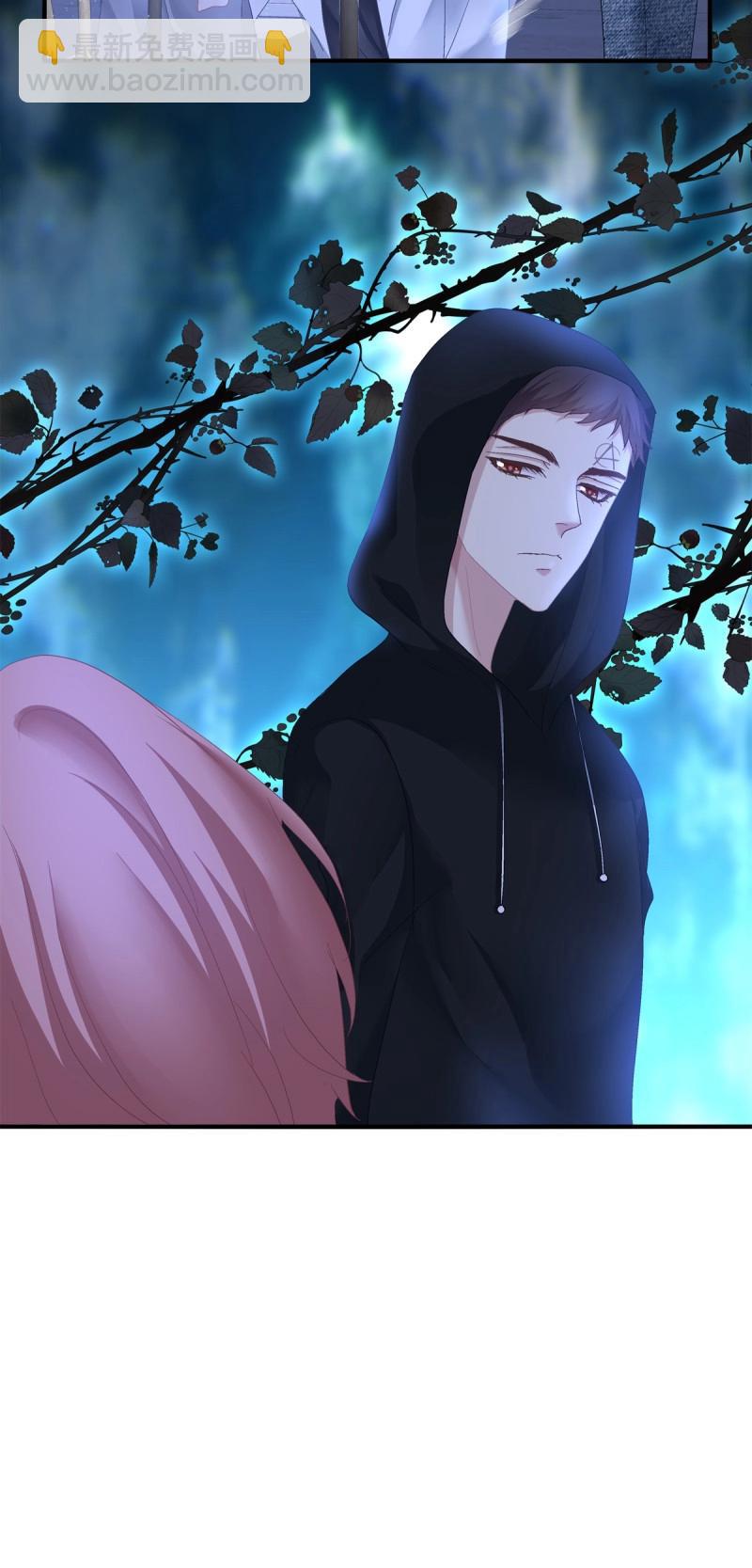 第126话 挖坑等你跳！-第3话