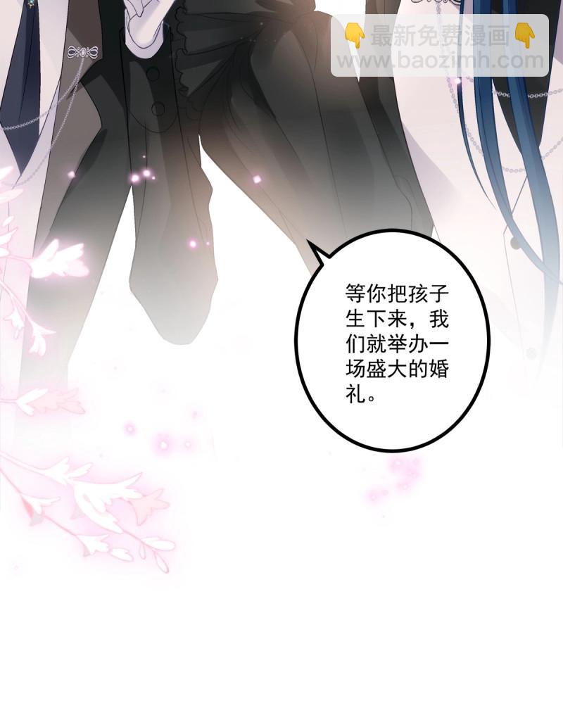 第151话 这都拿不下你？！-第31话