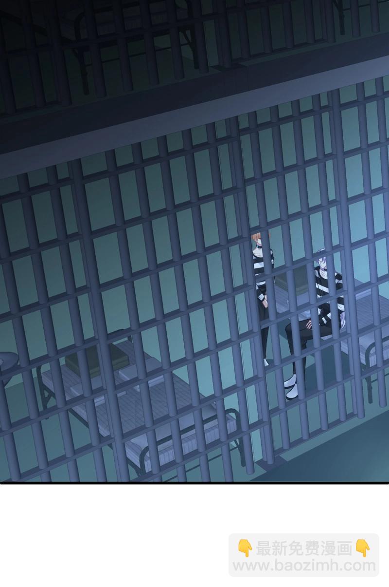 第151话 这都拿不下你？！-第31话