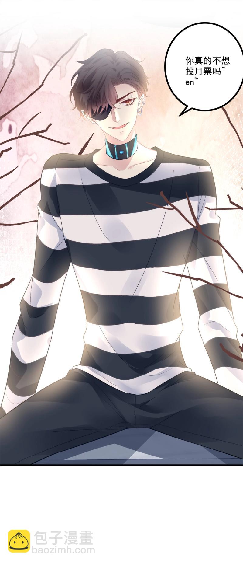 第151话 这都拿不下你？！-第31话