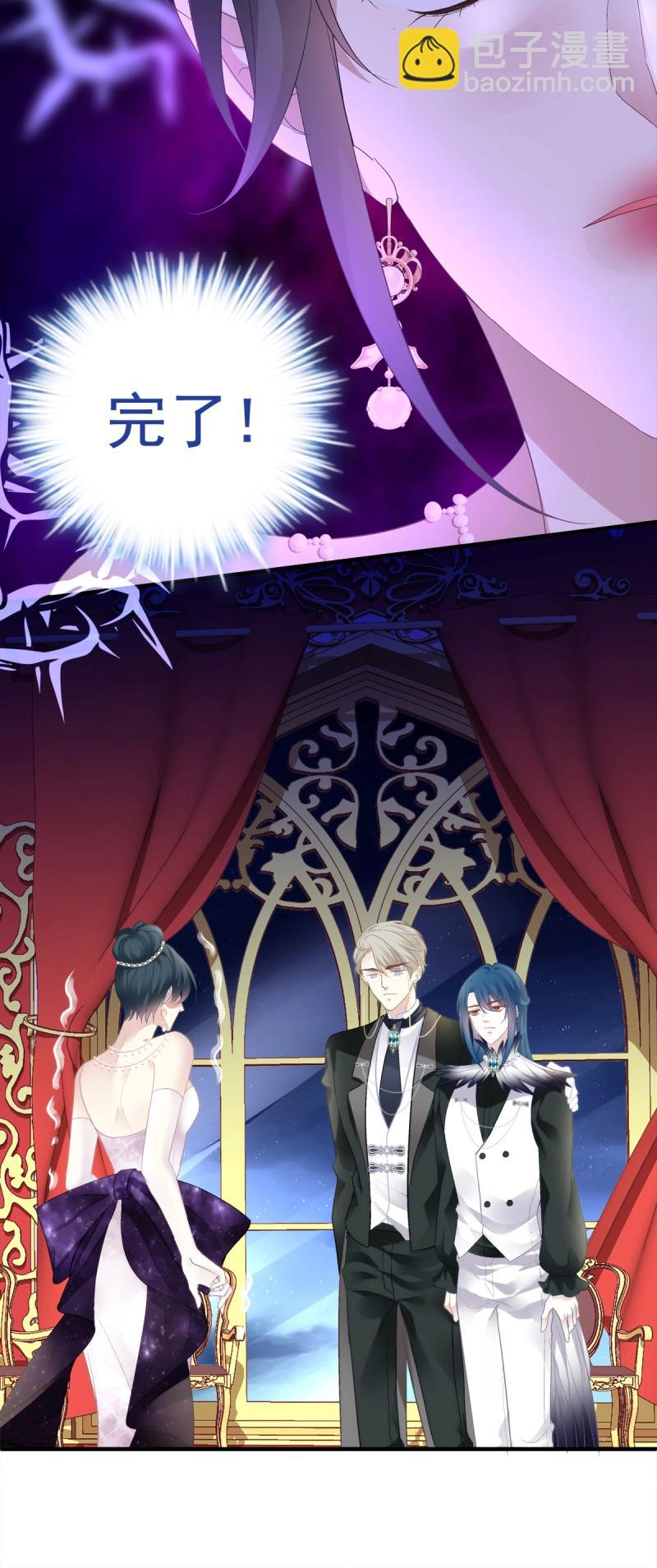 第151话 这都拿不下你？！-第31话