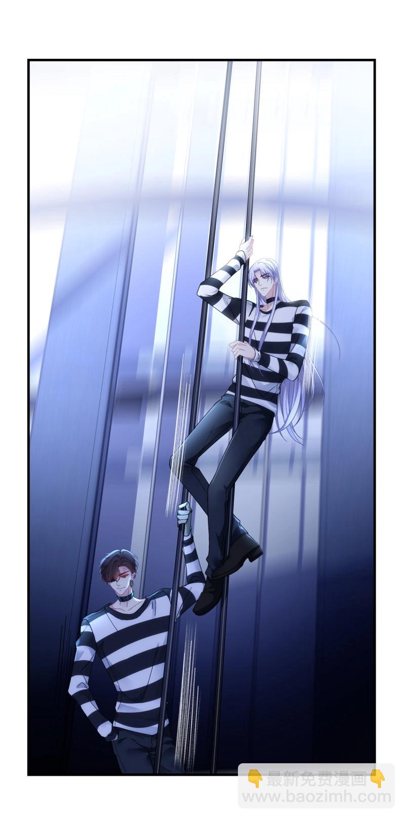 第153话 学着岁岁年年~-第33话