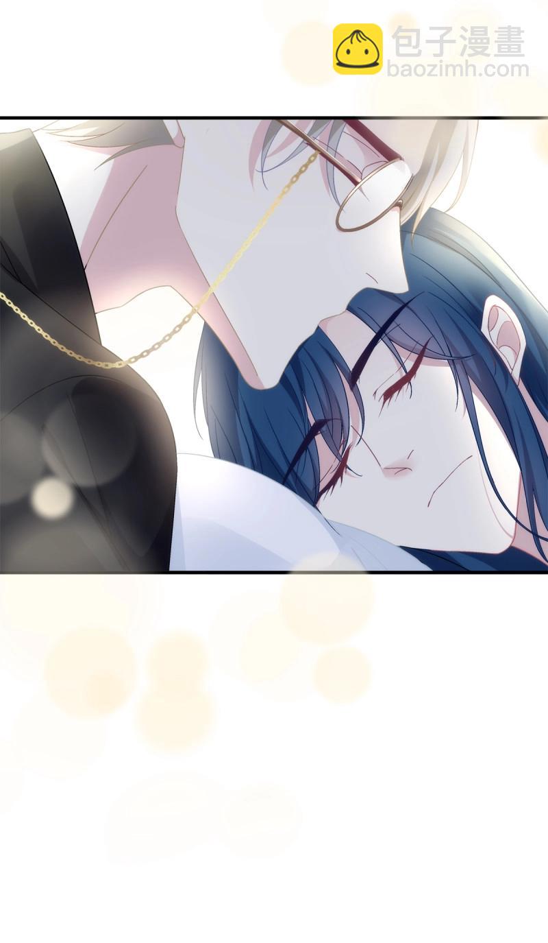 第153话 学着岁岁年年~-第33话