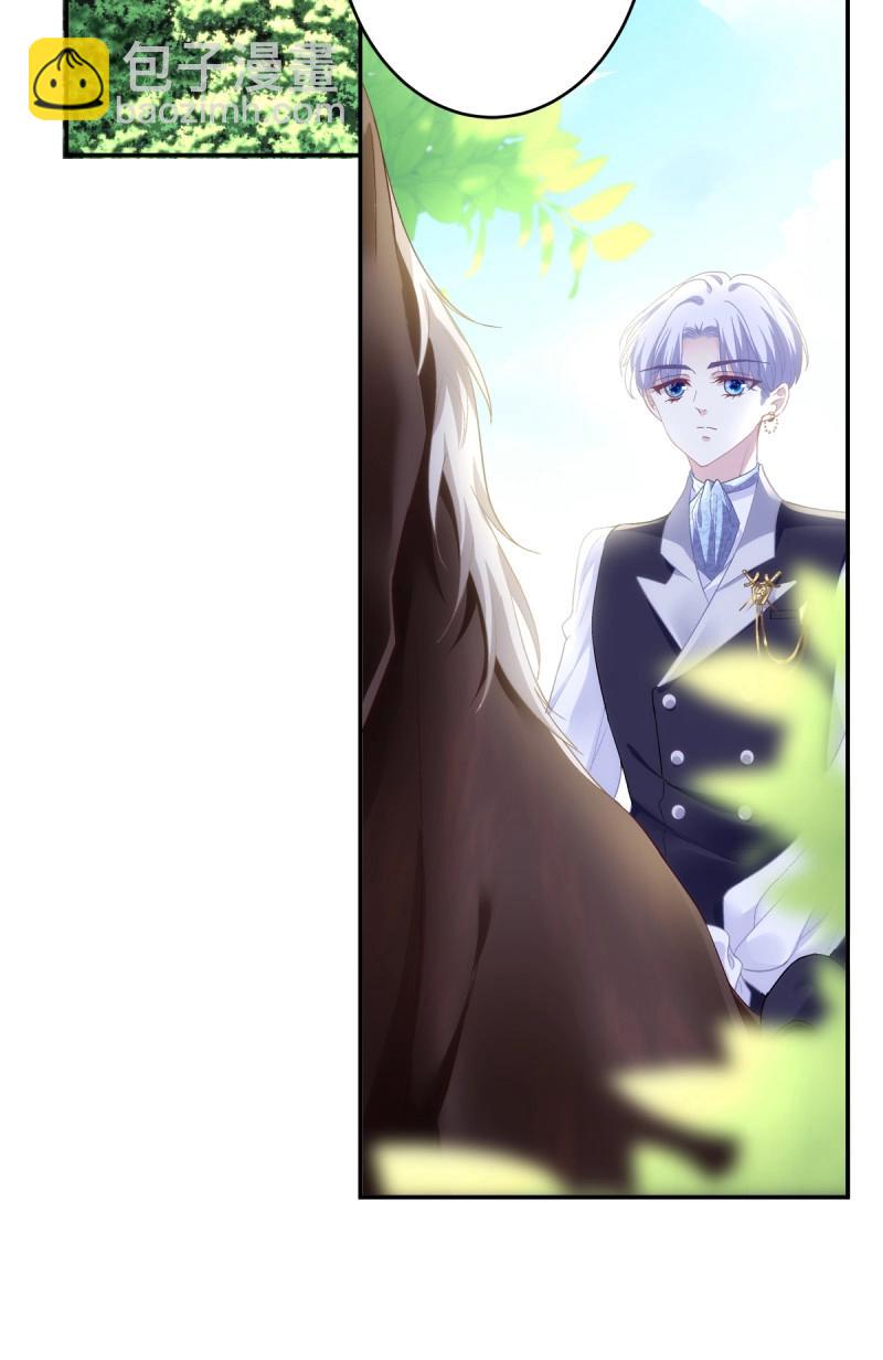 第155话 妄笙归来！-第35话