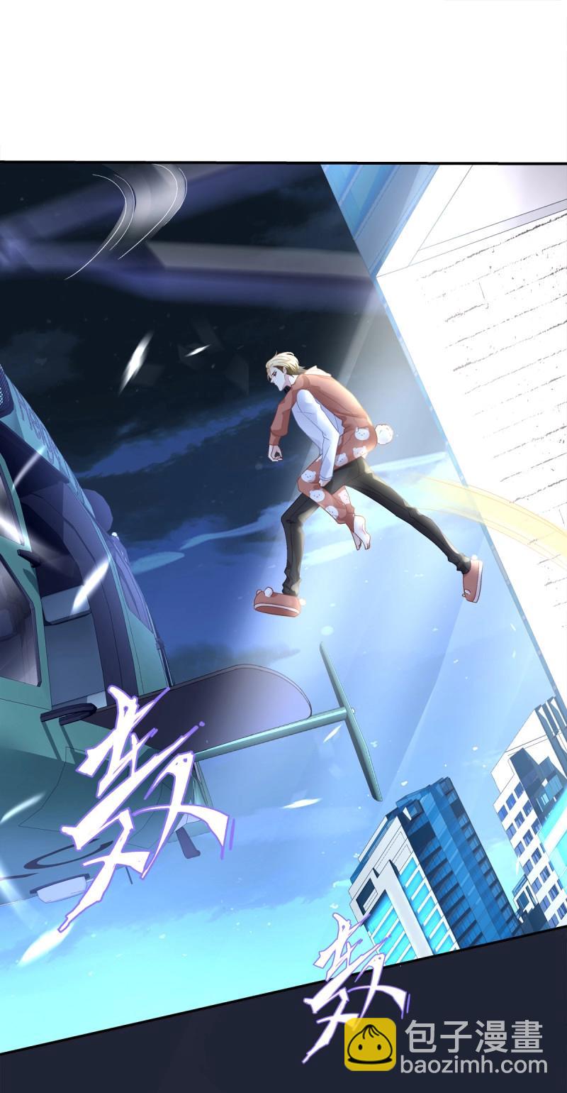 第155话 妄笙归来！-第35话