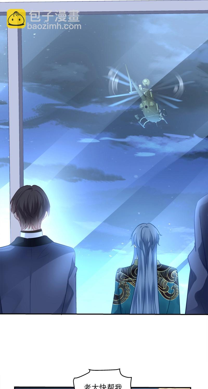 第155话 妄笙归来！-第35话