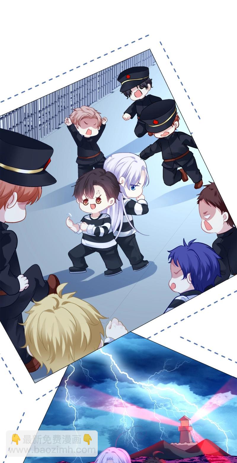 第155话 妄笙归来！-第35话