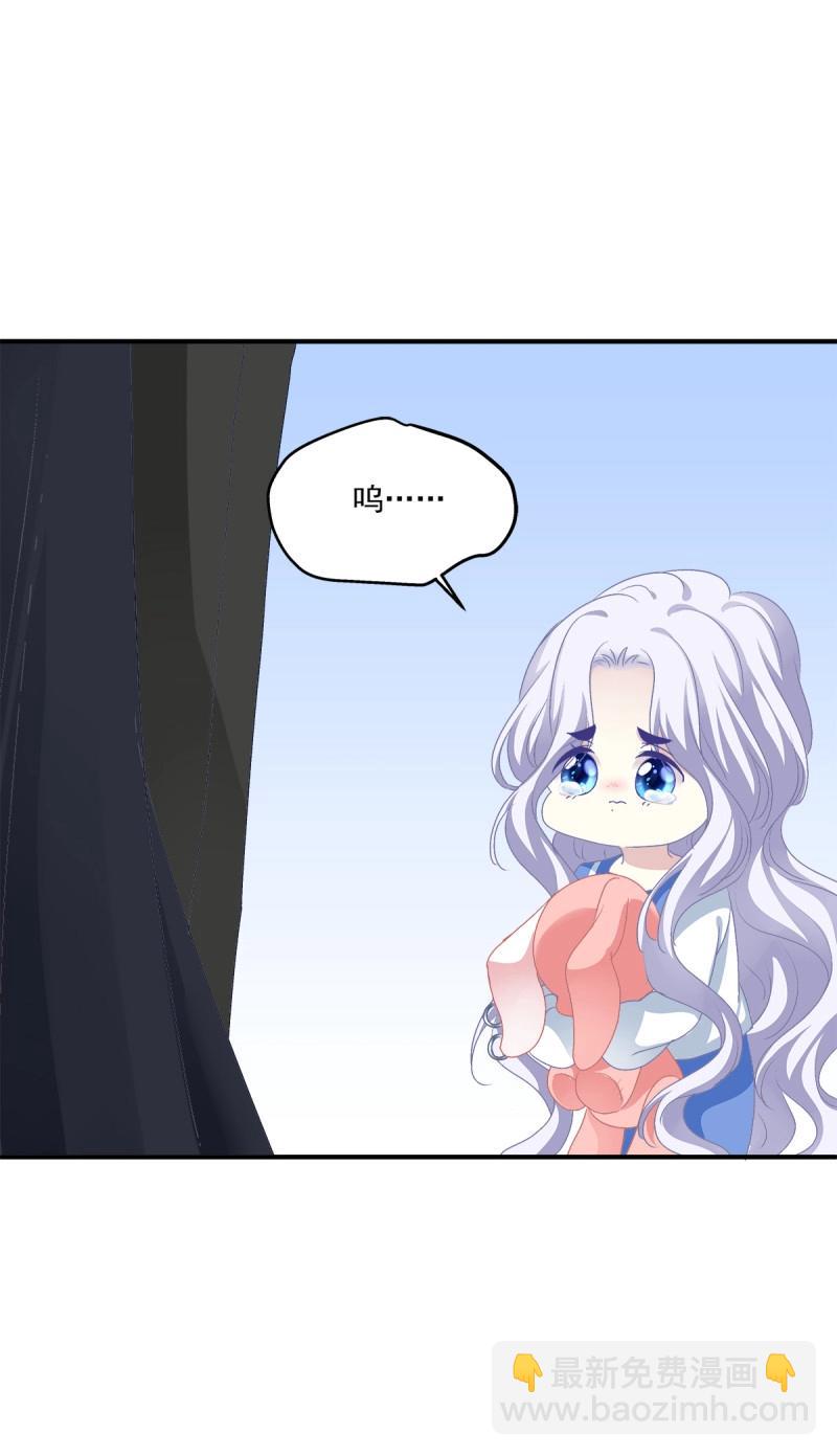 第13话 夜晚(1/2)-第37话