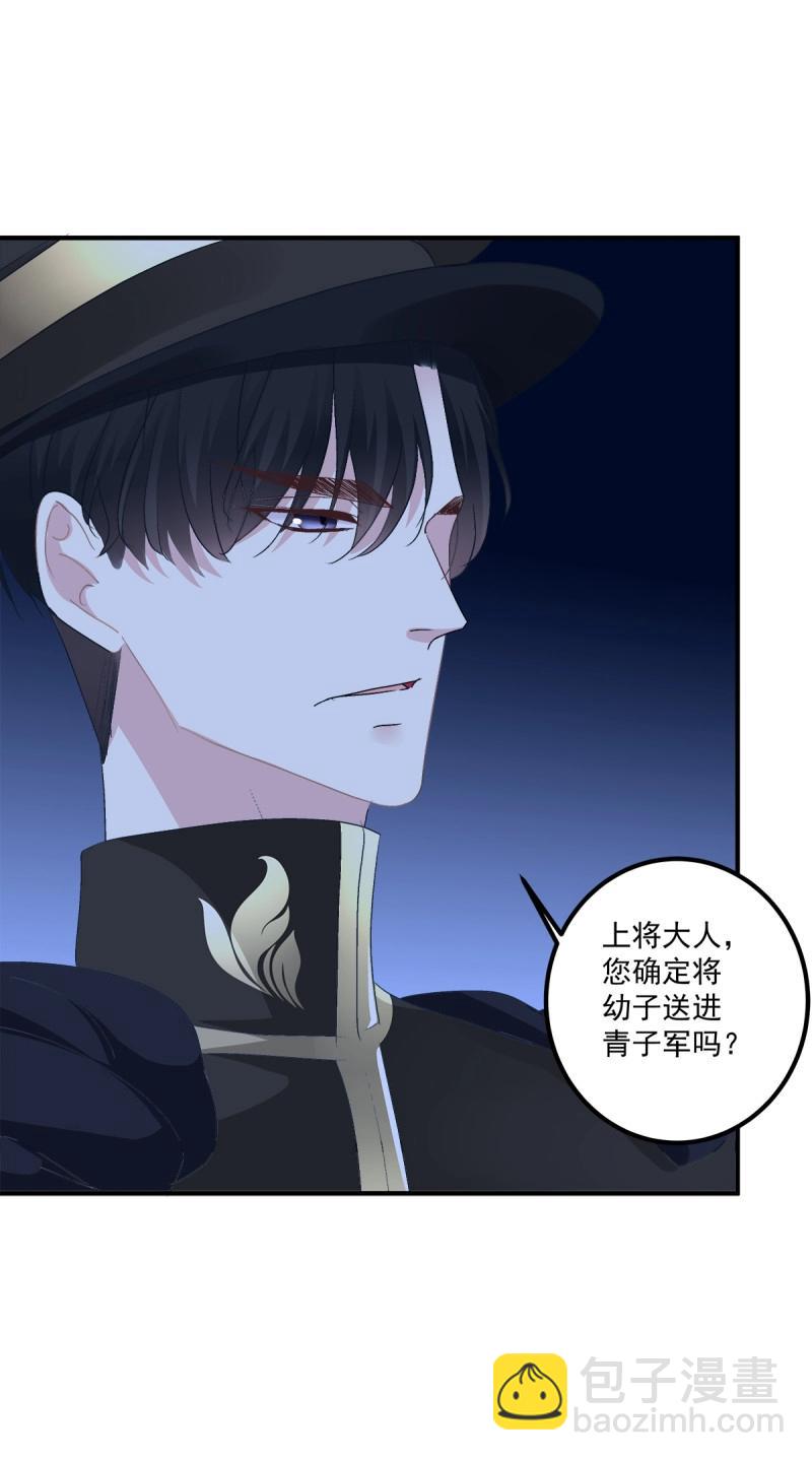 第13话 夜晚(1/2)-第37话