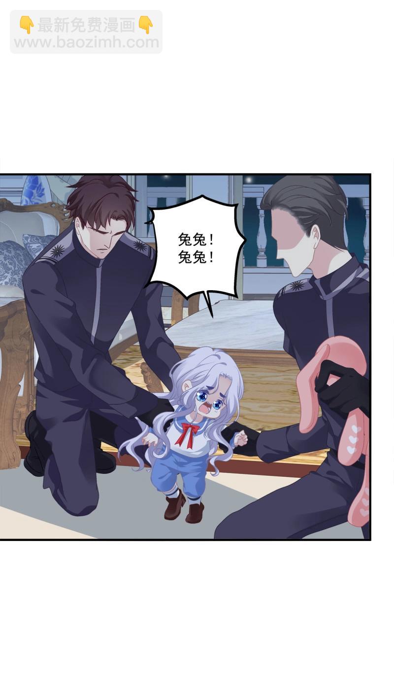 第13话 夜晚(1/2)-第37话