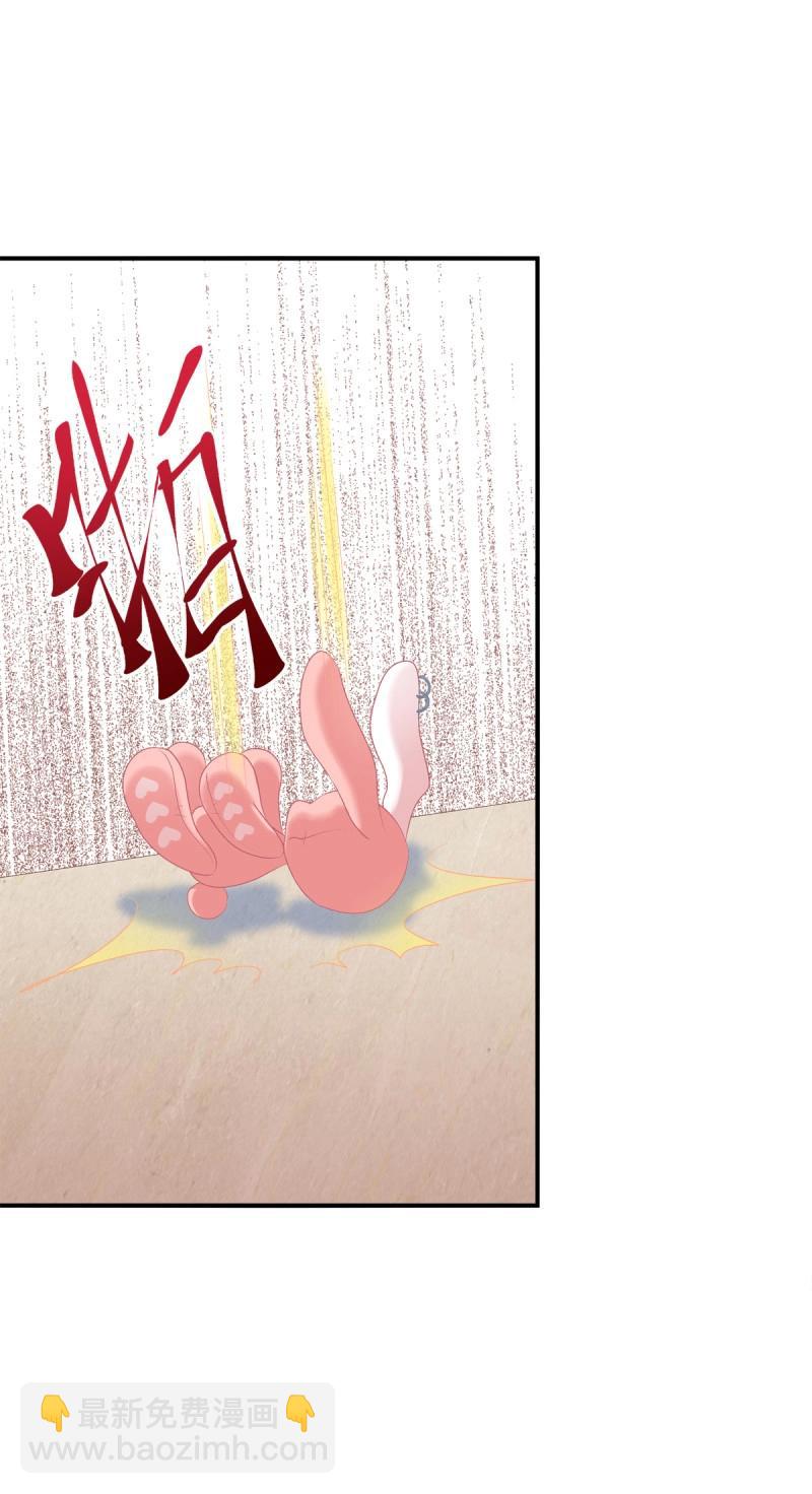 第13话 夜晚(1/2)-第37话