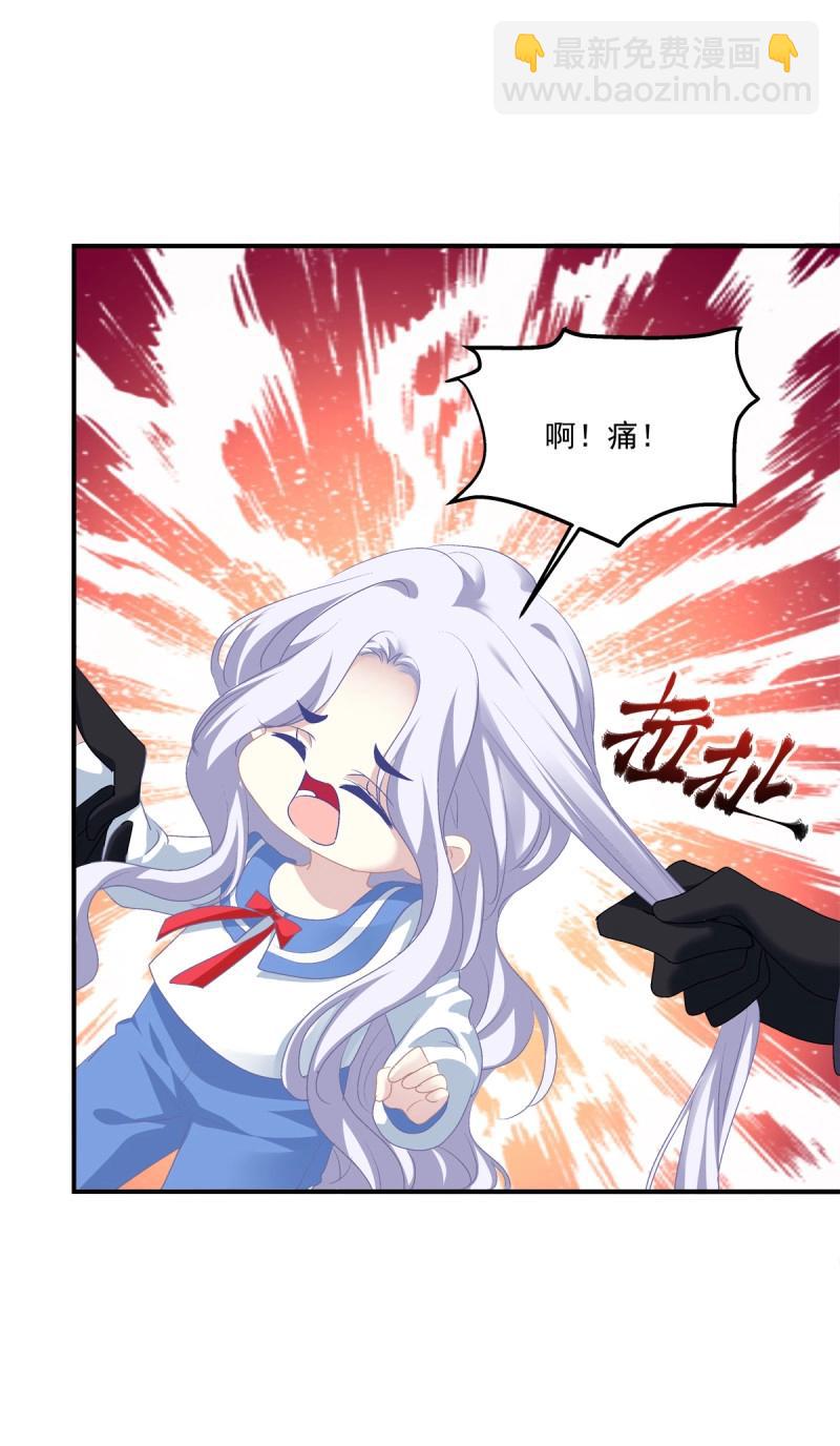 第13话 夜晚(1/2)-第37话