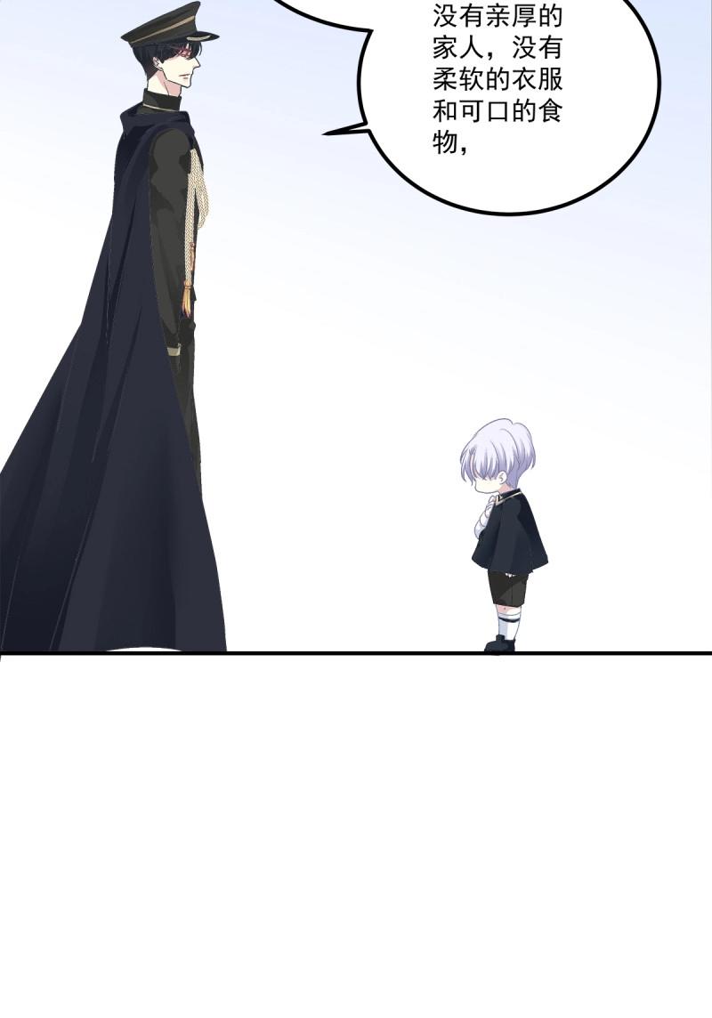 第13话 夜晚(1/2)-第37话