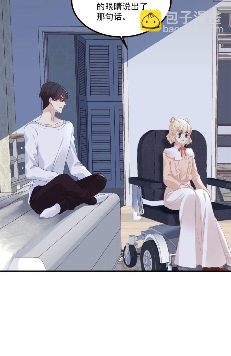 第13话 夜晚(1/2)-第37话