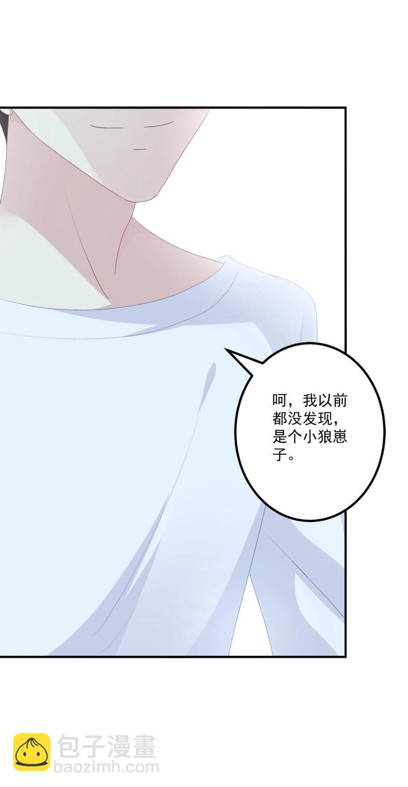 第13话 夜晚(1/2)-第37话