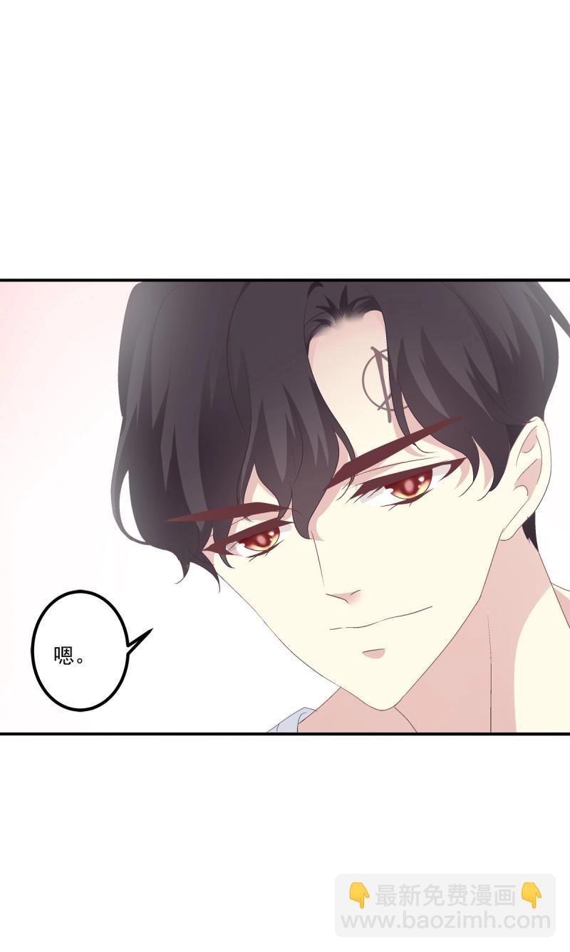 第13话 夜晚(1/2)-第37话