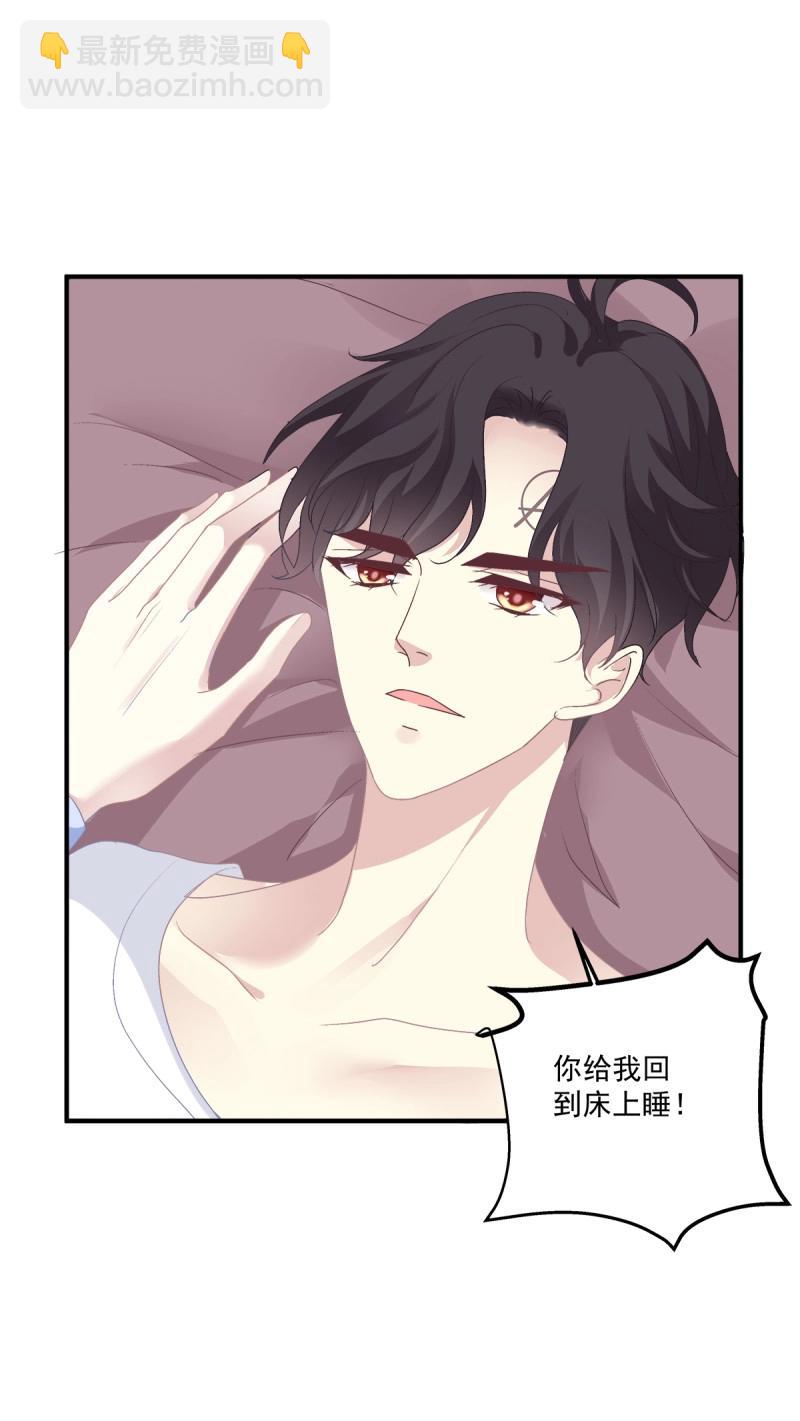 第13话 夜晚(1/2)-第37话