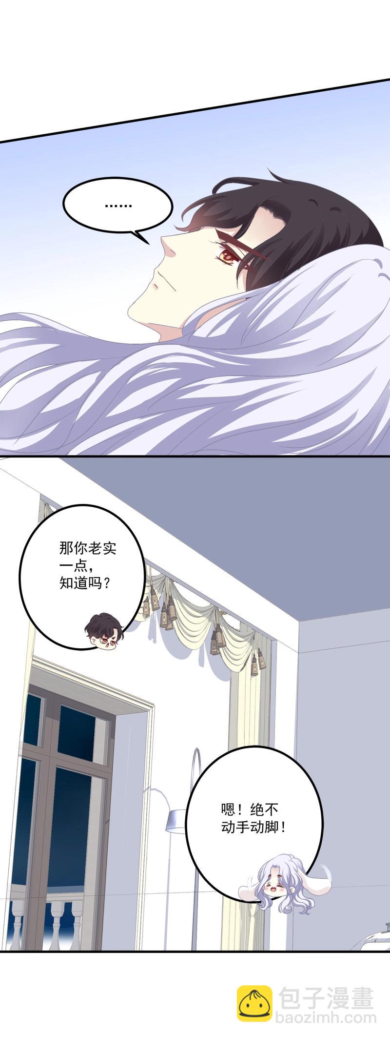 第13话 夜晚(1/2)-第37话