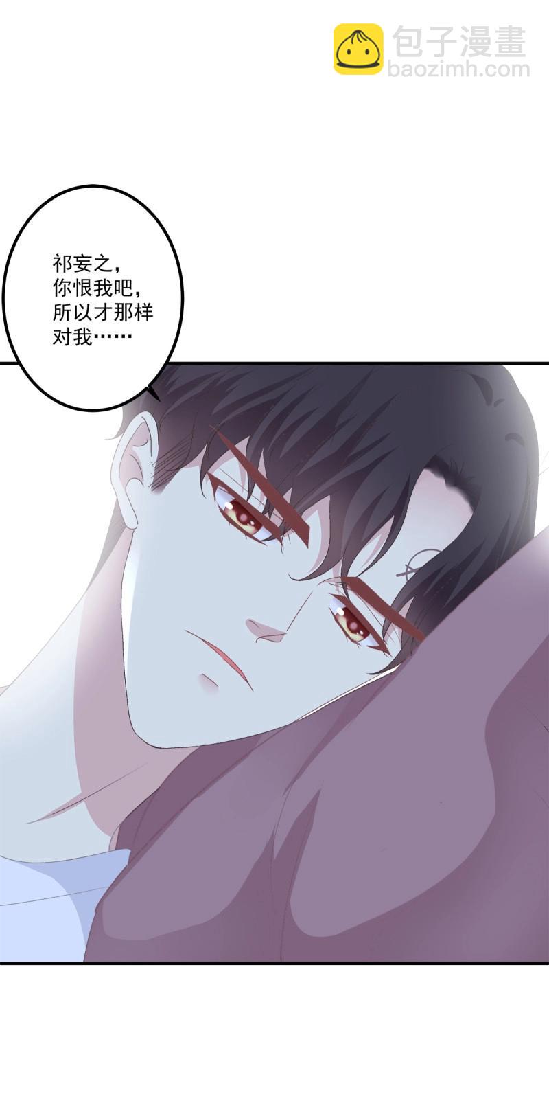 第13话 夜晚(1/2)-第37话