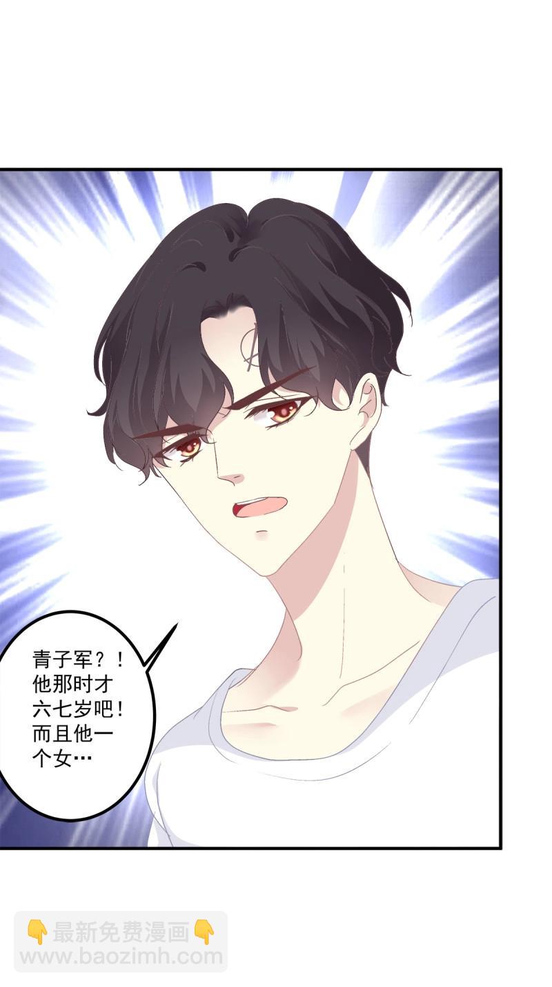 第13话 夜晚(1/2)-第37话