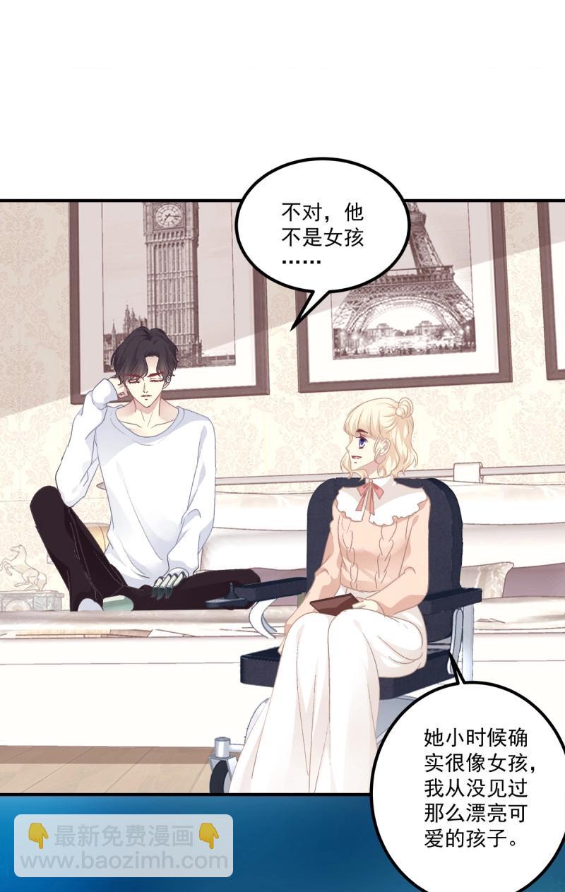 第13话 夜晚(1/2)-第37话