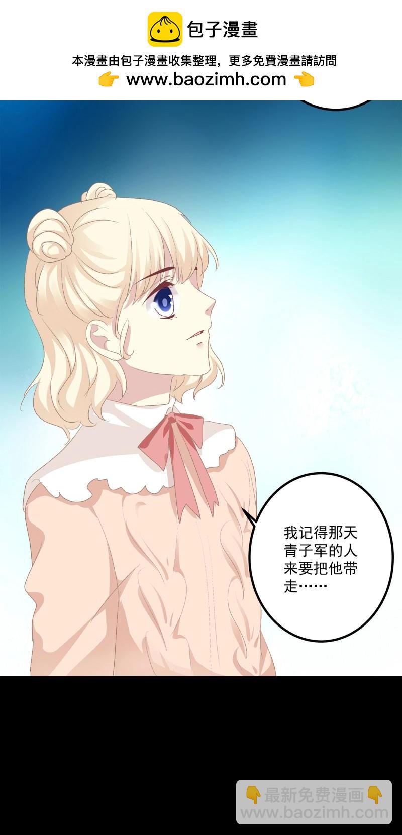 第13话 夜晚(1/2)-第37话