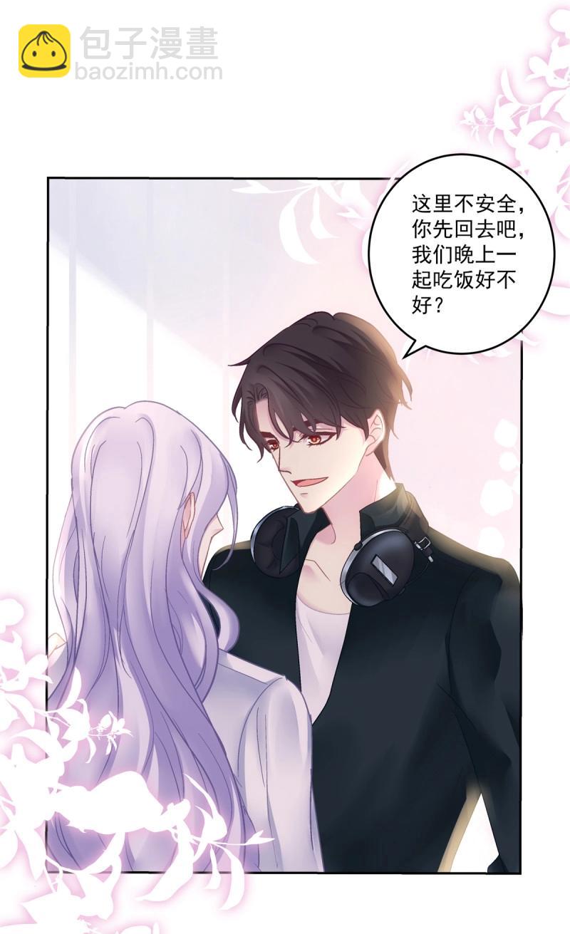 第158话 我们原本应该这样长大！-第39话