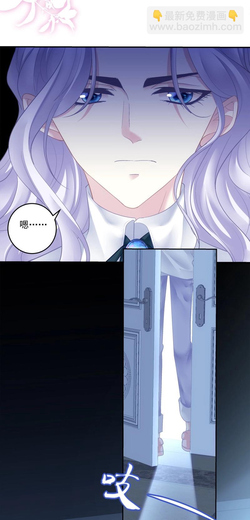 第158话 我们原本应该这样长大！-第39话