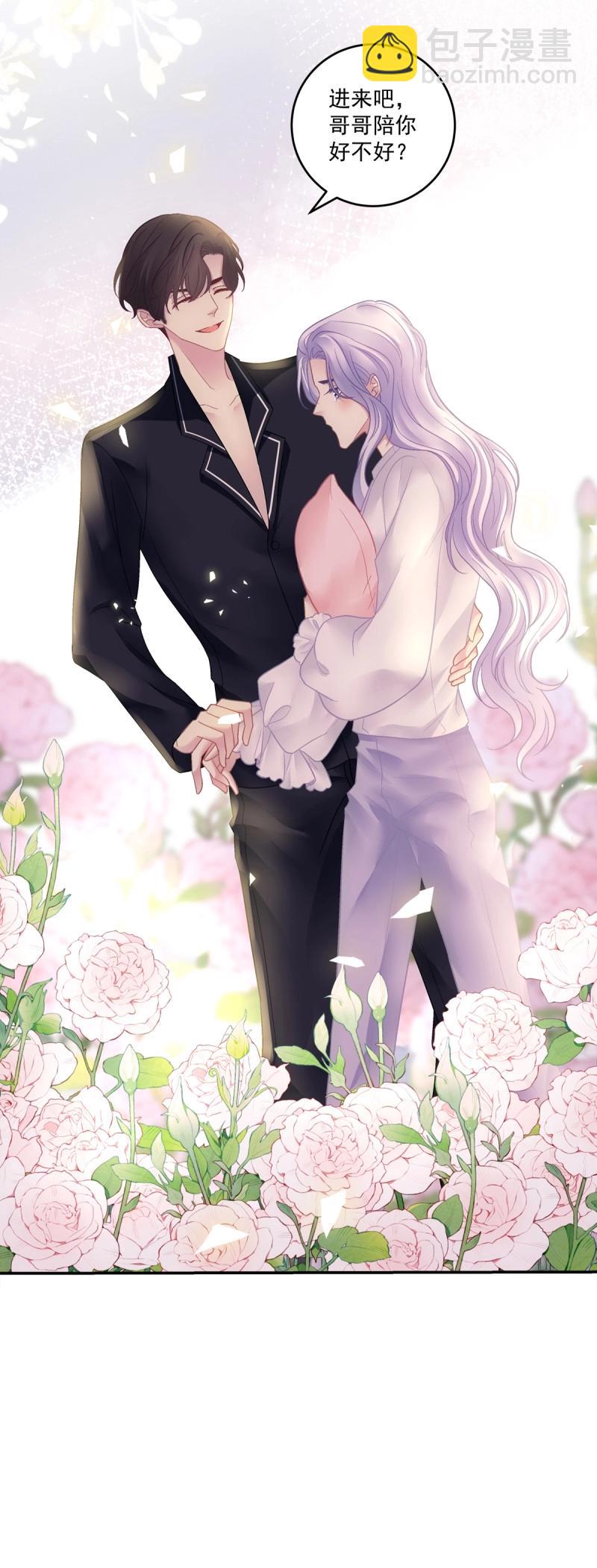 第158话 我们原本应该这样长大！-第39话