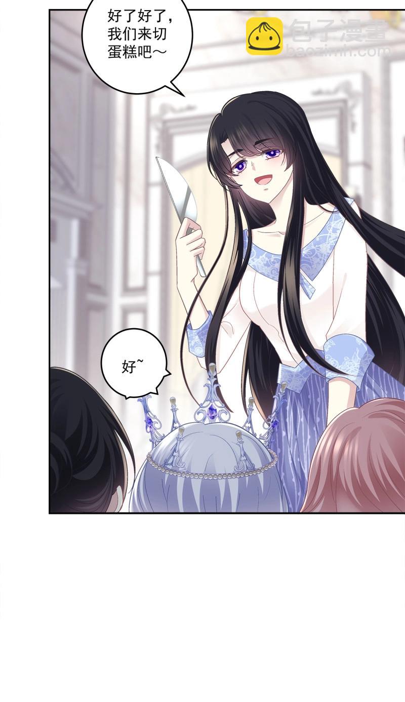 第158话 我们原本应该这样长大！-第39话