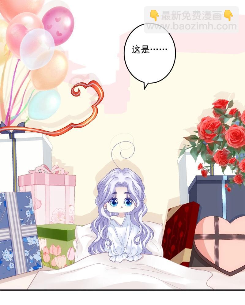 第159话 只要爱对了人，就没有遗憾！-第41话