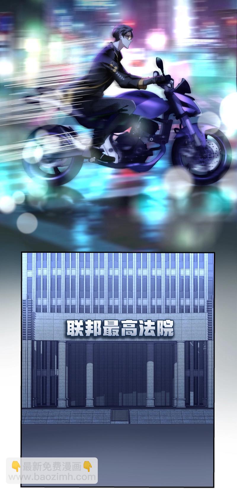 第163话 开始反击！-第45话