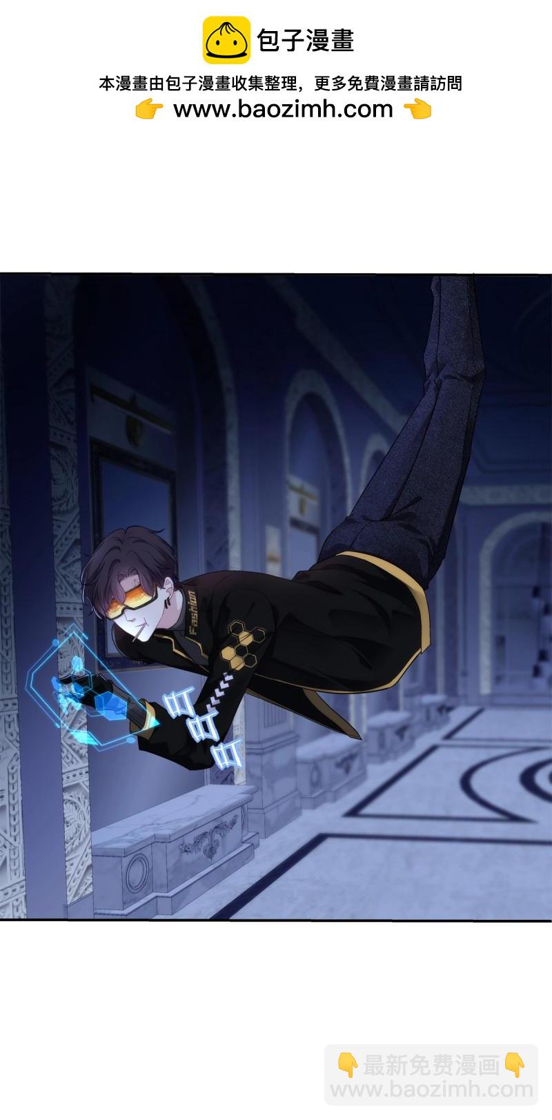 第163话 开始反击！-第45话