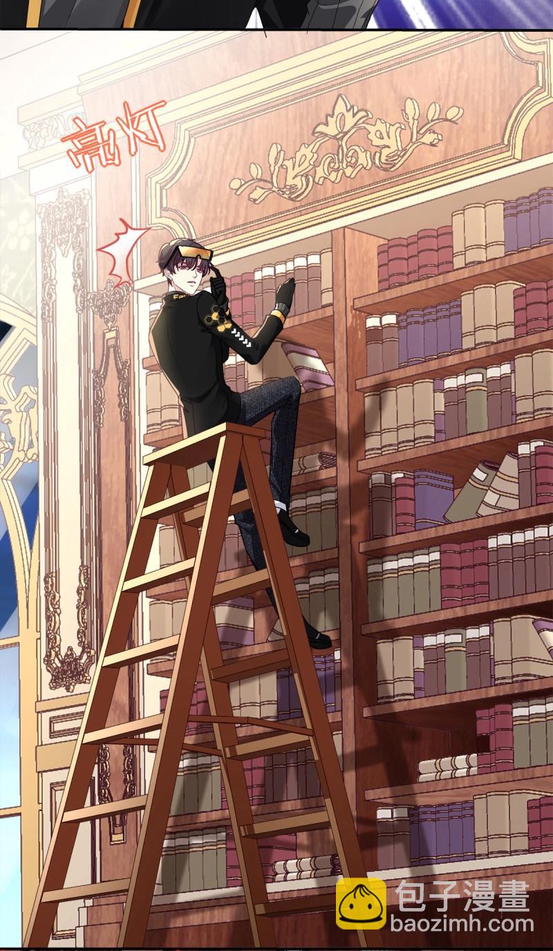 第163话 开始反击！-第45话