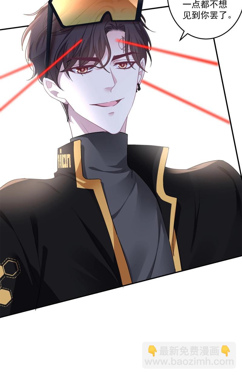 第163话 开始反击！-第45话