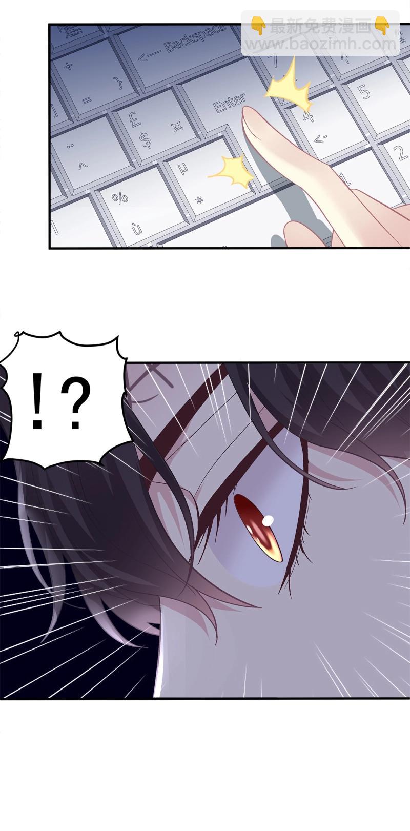 第164话 来自过去的情书！-第47话