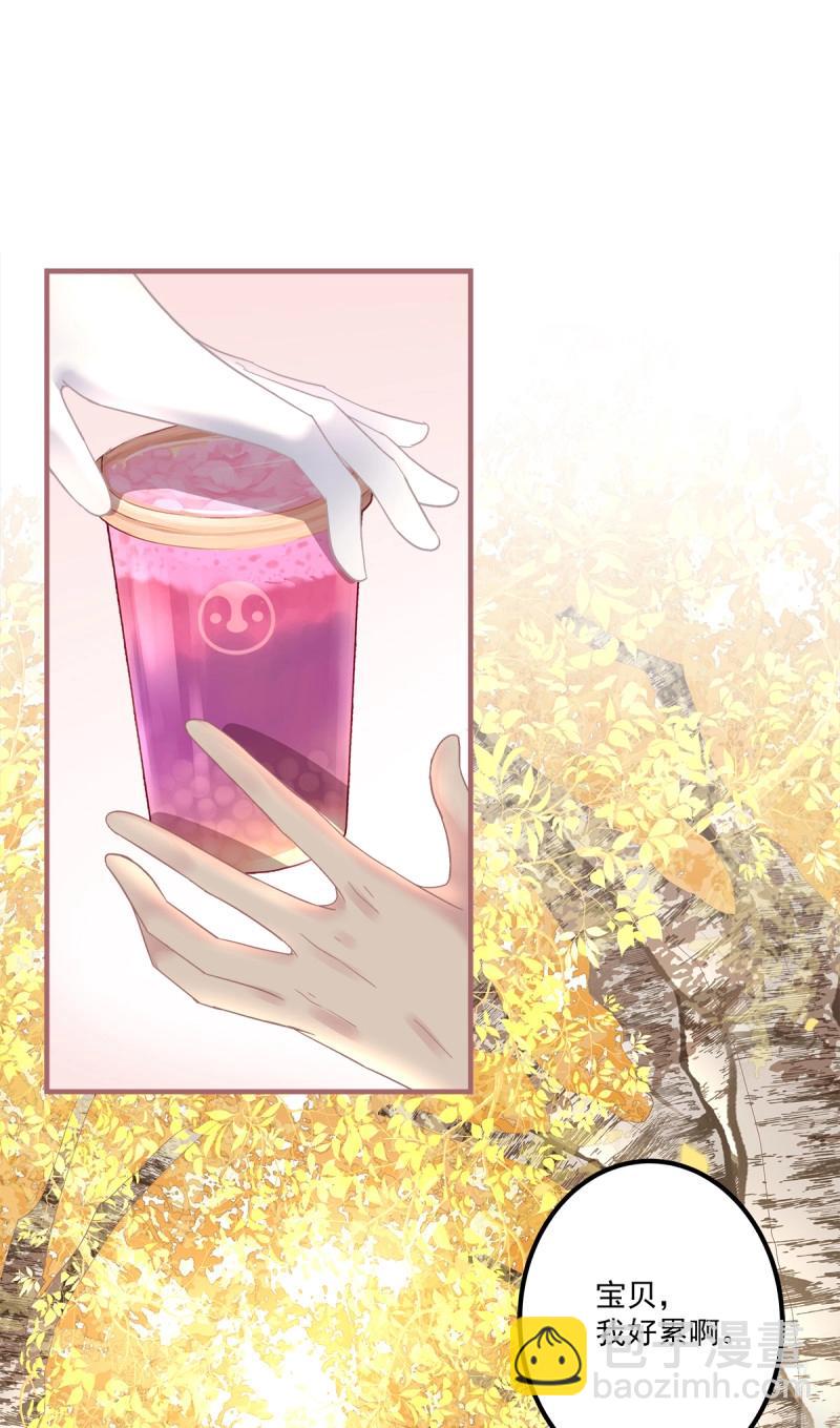 第128话 我到底是不是哥哥最喜欢的孩子！-第5话