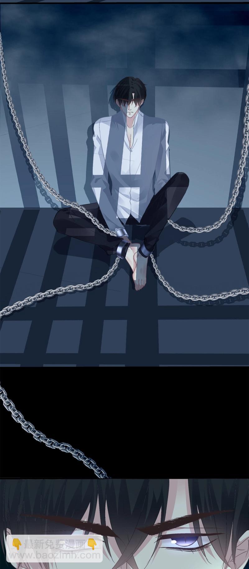 第128话 我到底是不是哥哥最喜欢的孩子！-第5话